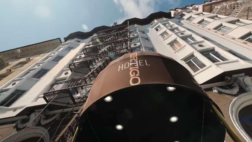 Vertigo